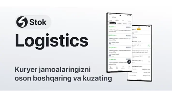 STOK Logistics android App screenshot 0